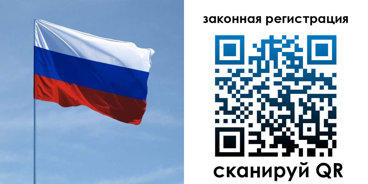 пропишу в квартире в Кремёнках